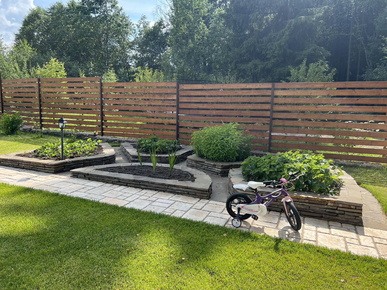 Семейный сад