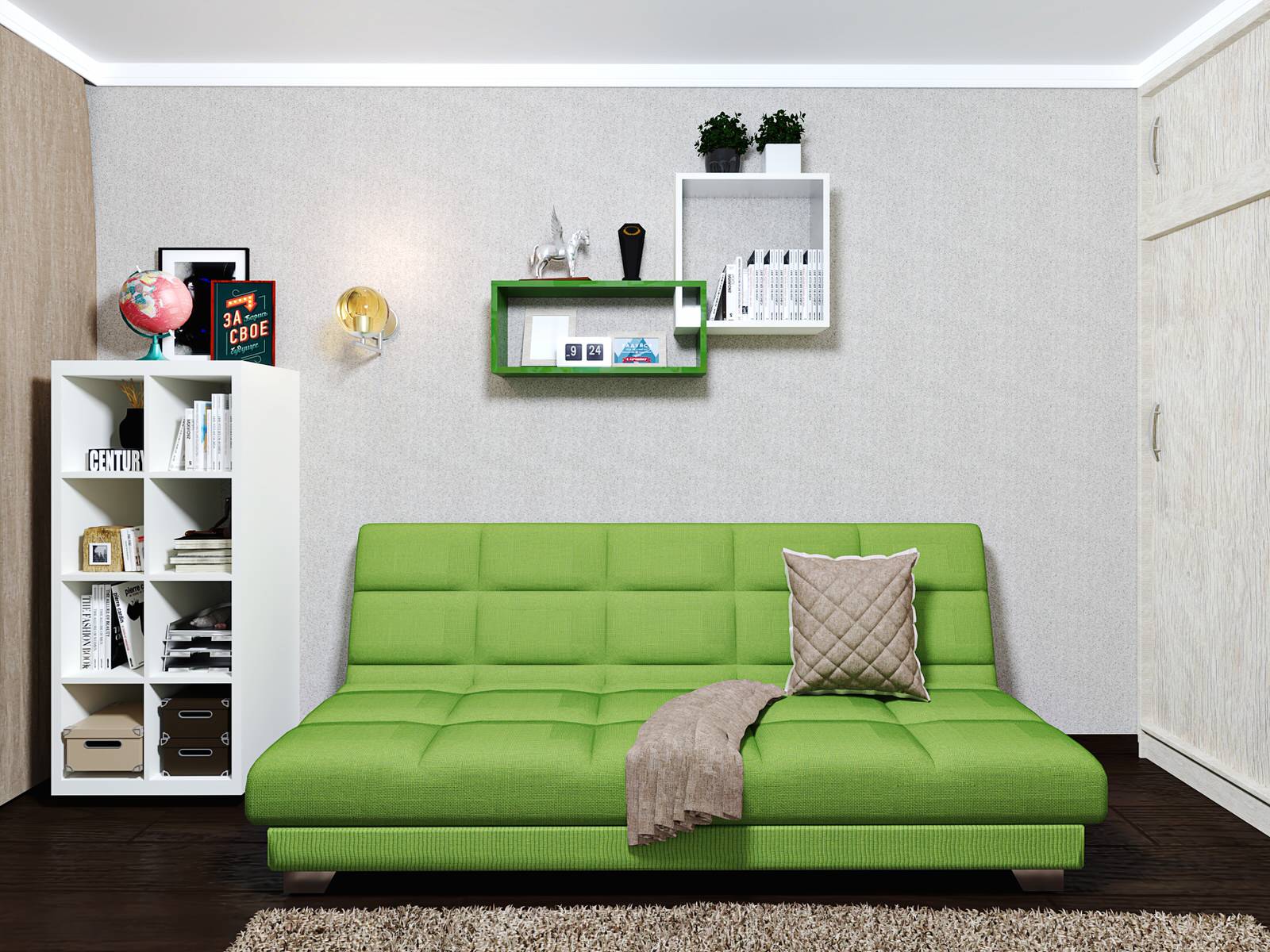 Двухкомнатная квартира для папы и сына