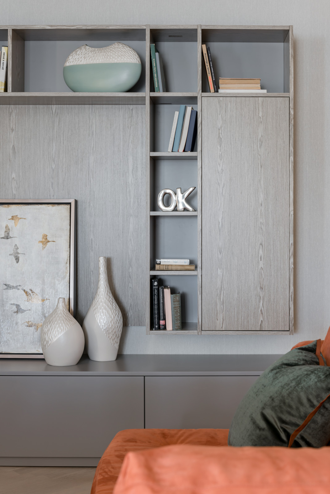 Свежие конрасты