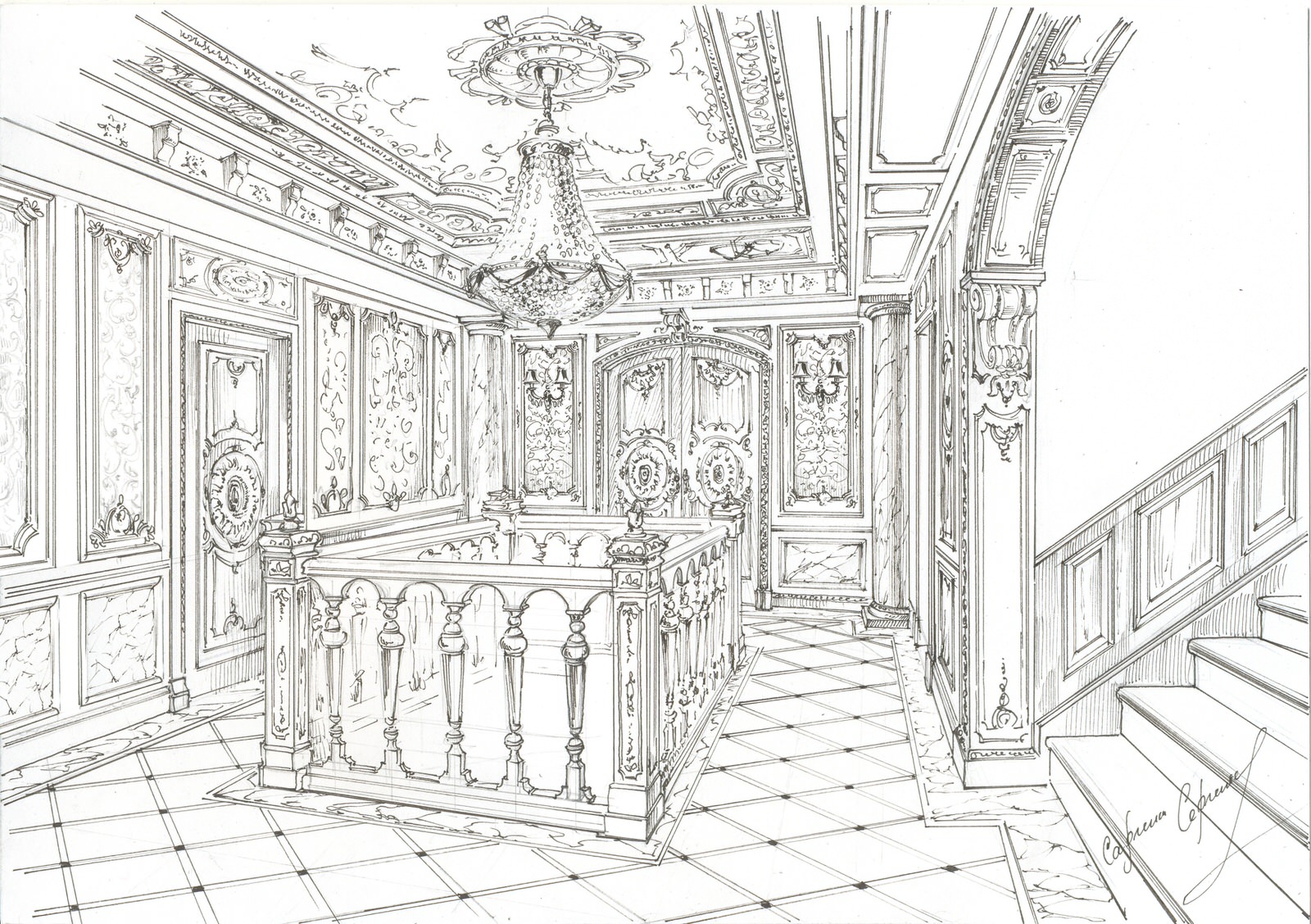 Акварельные эскизы. Загородный дом в Екатеринбурге.