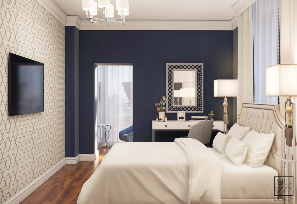 Сочный гранат