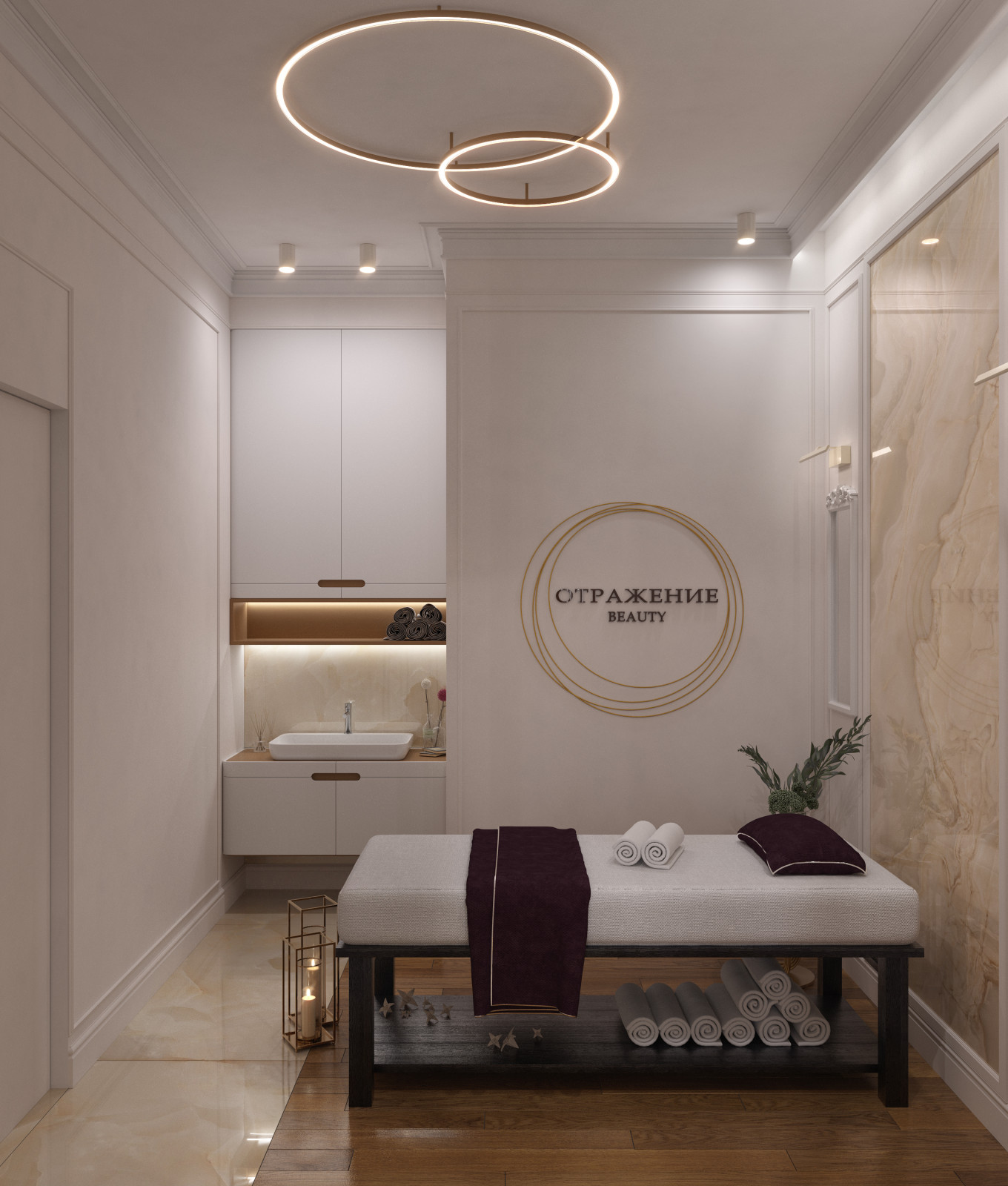 Красота- страшная сила