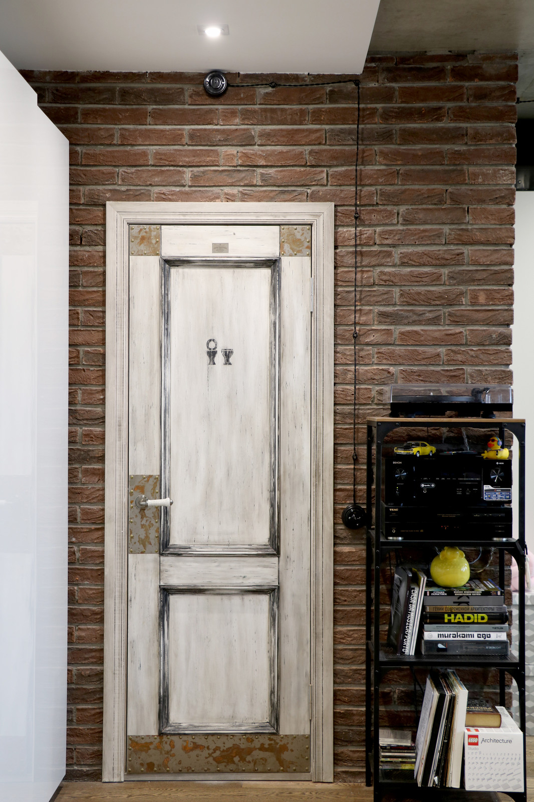 Наша квартира