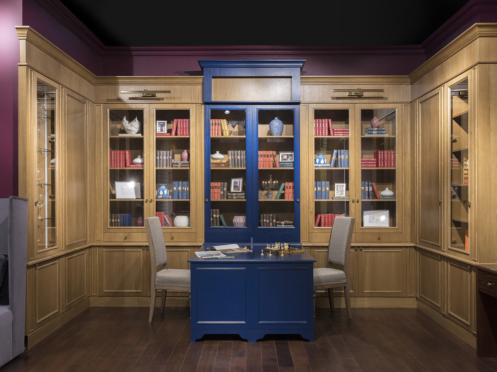 Библиотека