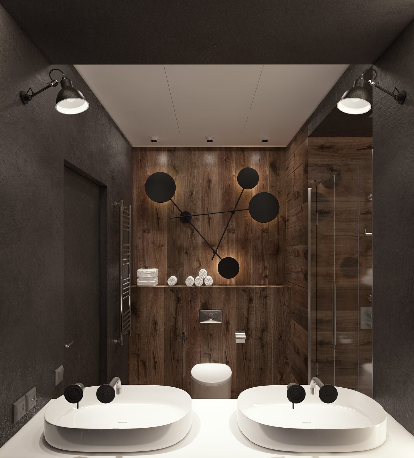 Вандер Парк