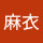 webuser_396111971