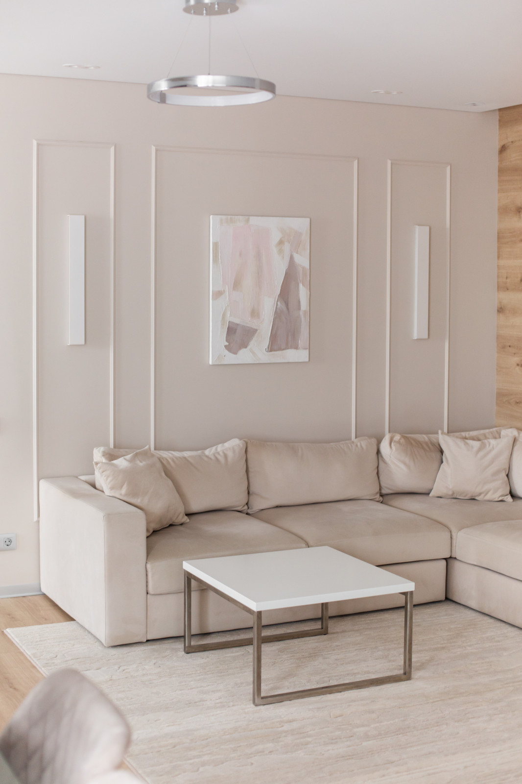 Проект светлое будущее