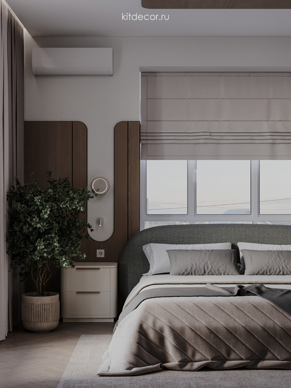 Мягкий ритм