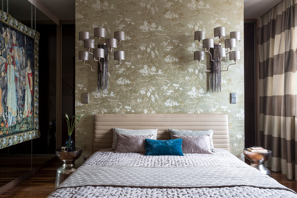 История о нем