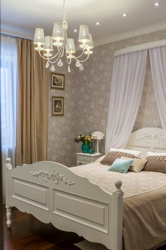 Дом с Душой