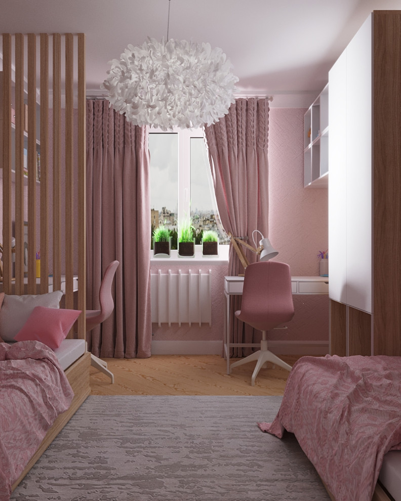 Детская для девочек