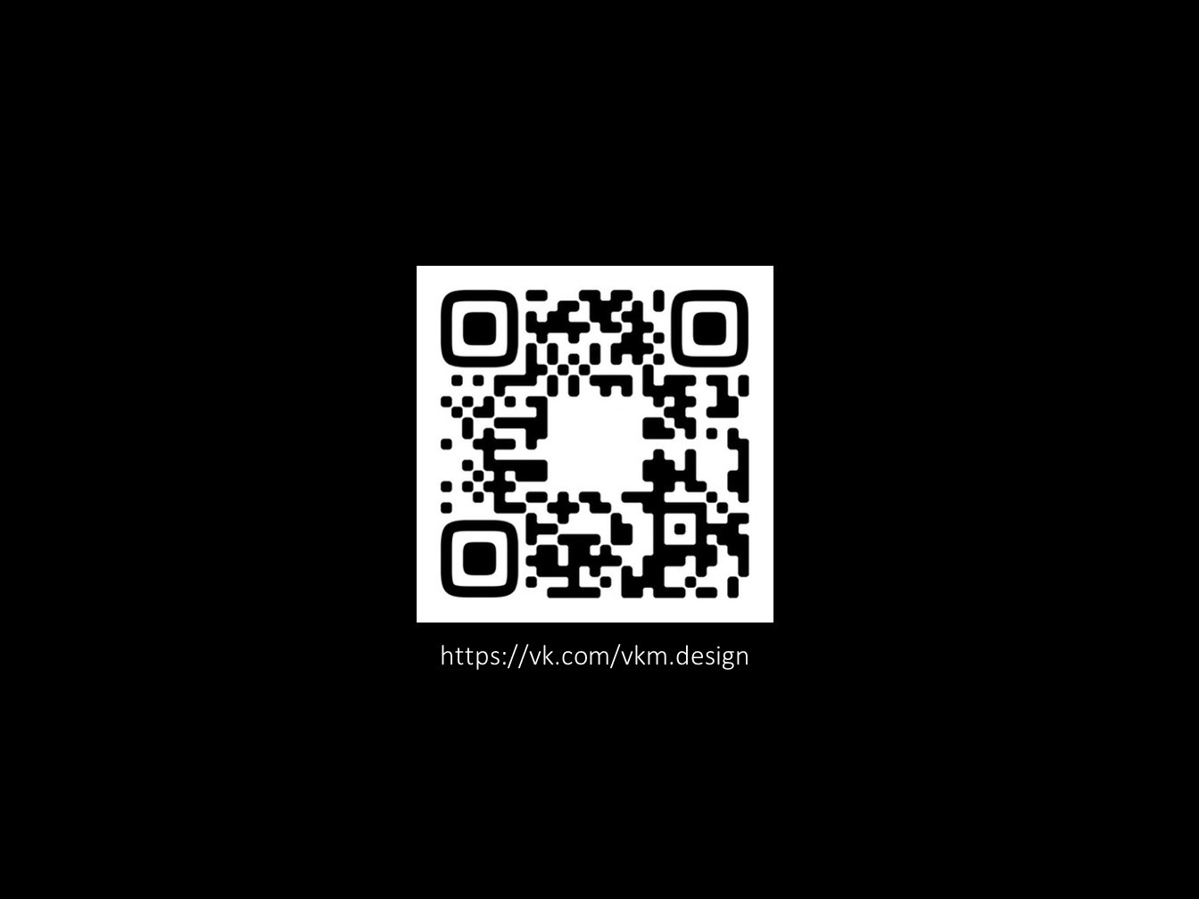 Гармония с природой