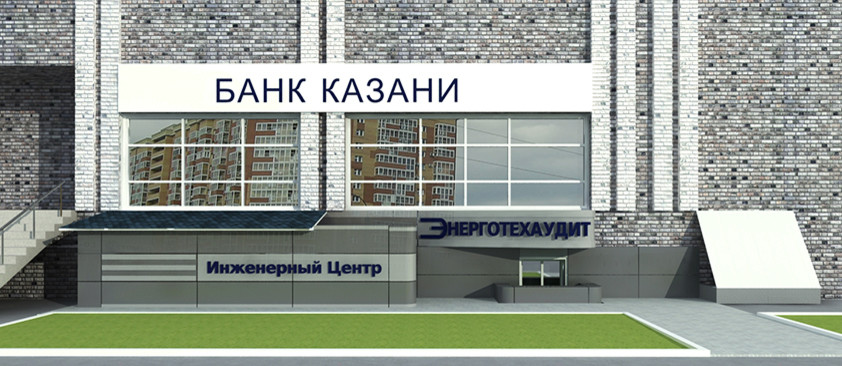 Разные проекты