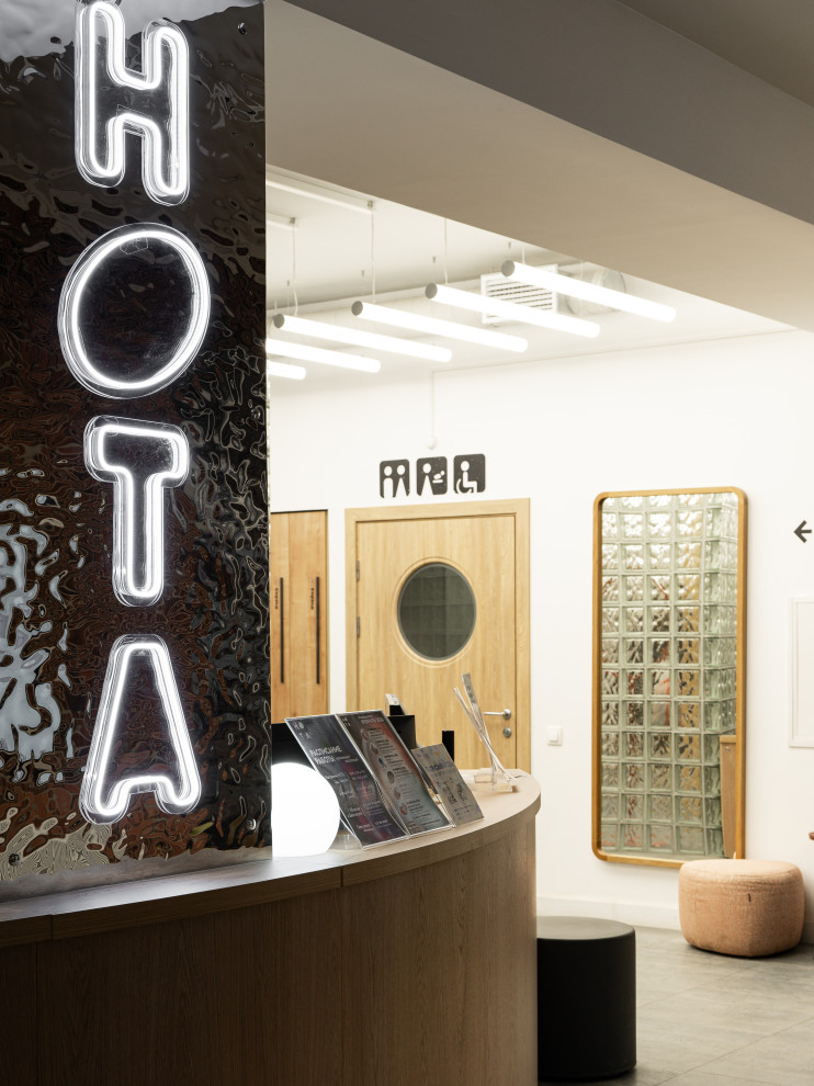 Новый проект библиотеки БКЦ «НОТА» от seriousproject.com