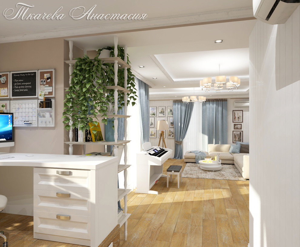 Двухуровневая квартира по ул.Старонасыпная