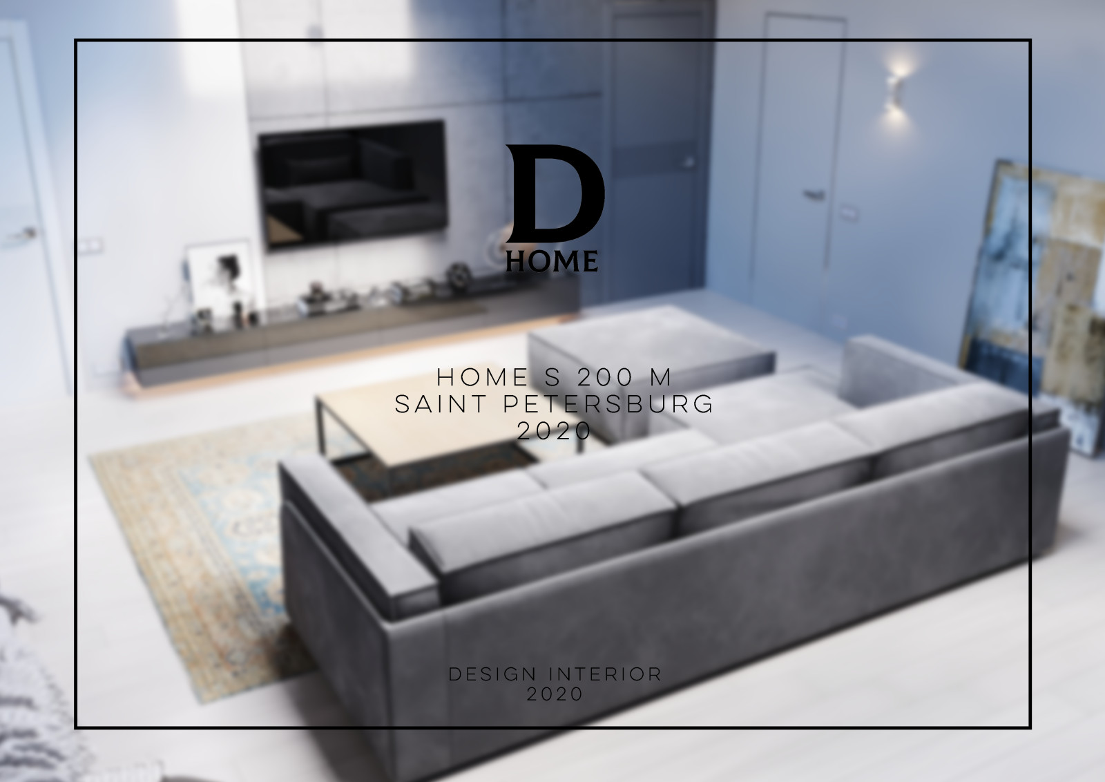 Проект дома в Санкт-Петербурге 200 м.кв