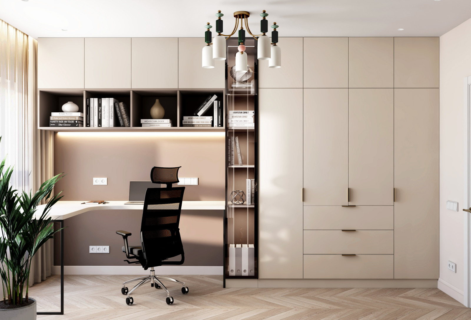 Променад романтичный