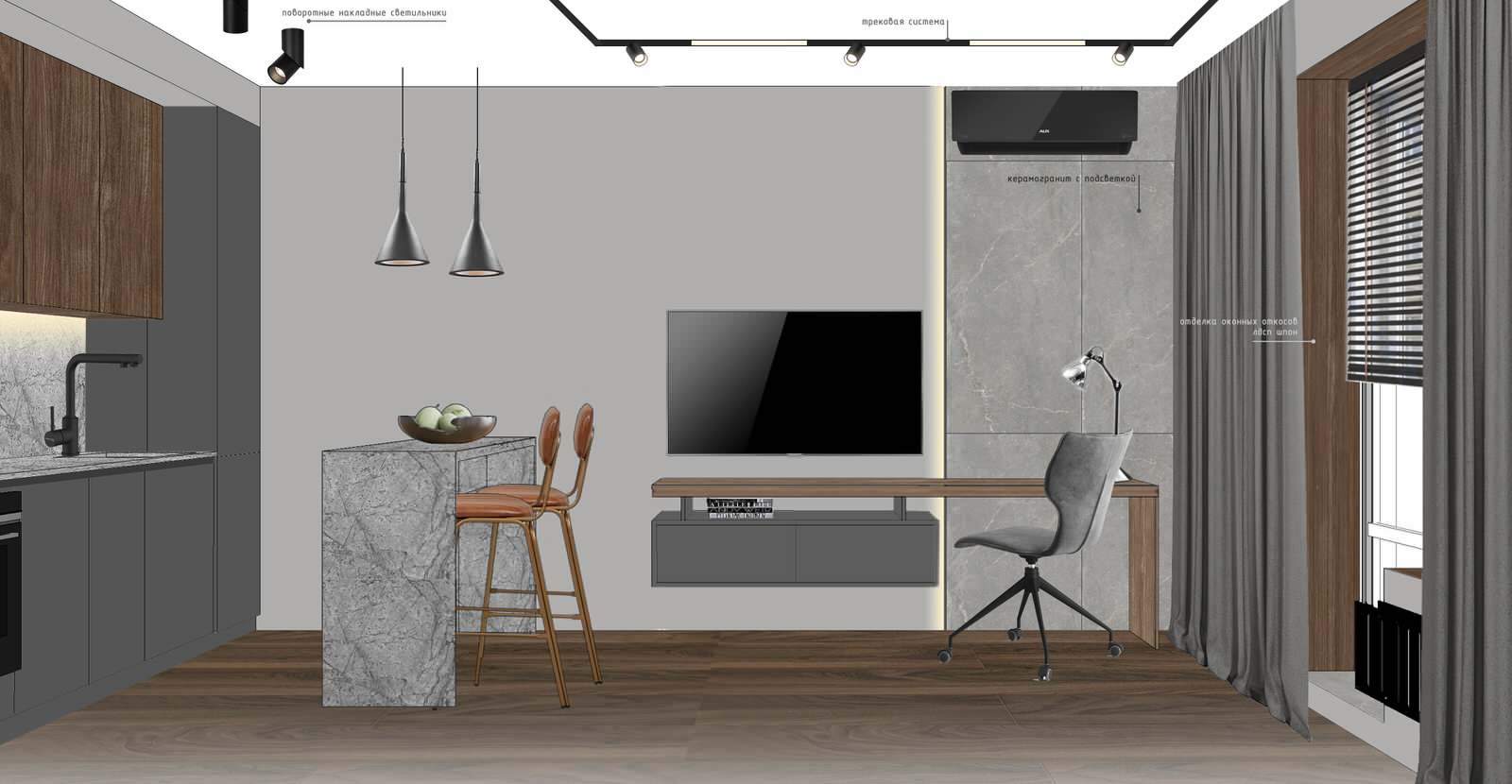 Коллажи для Алексея ЖК Новый Лесснер. 2024