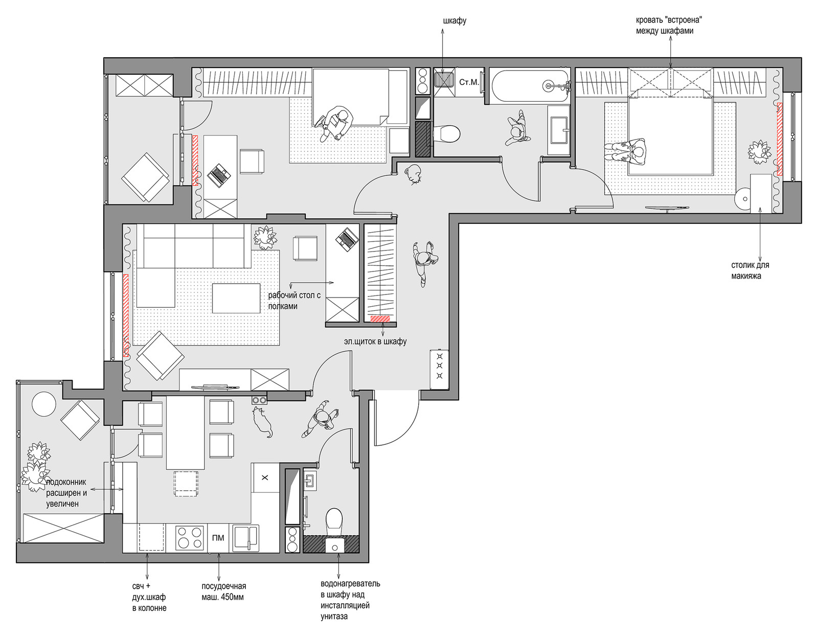 Планировка 3х комнатной квартиры ЖК "Гринада"