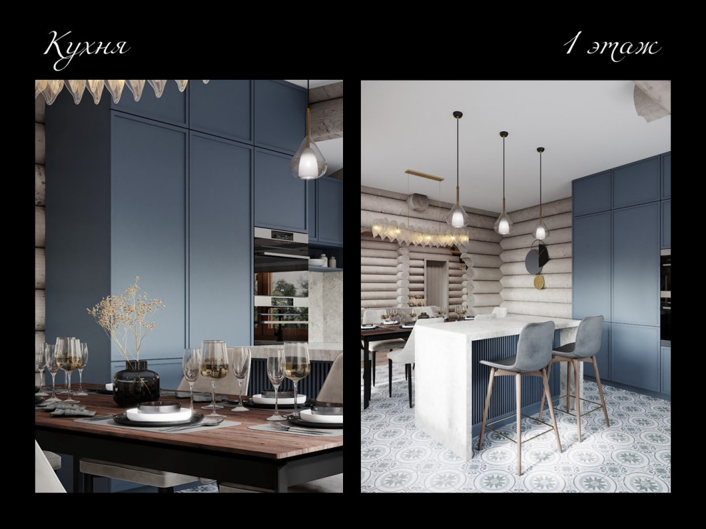 Гармония с природой