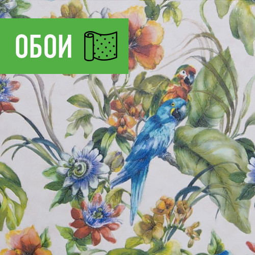 Декоративные обои