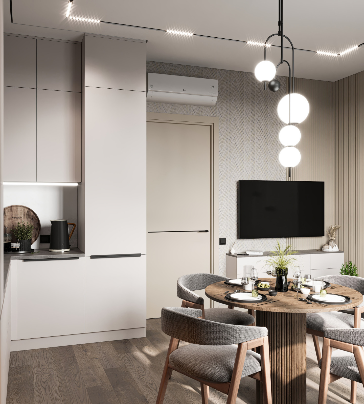 Современный