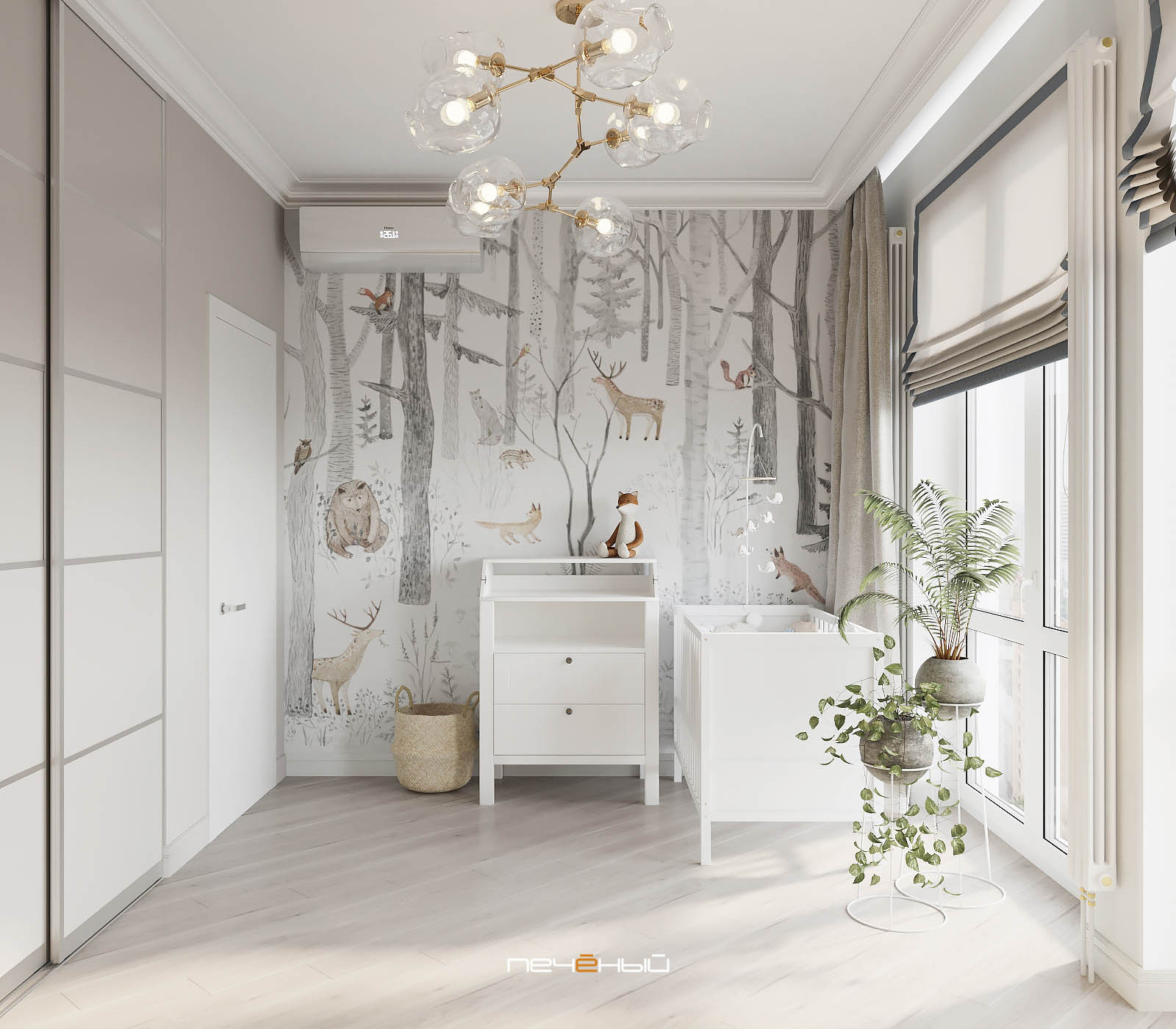 Дизайн-проект Хорошёвский