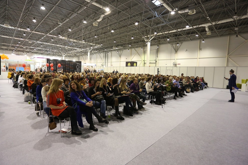 Форум дизайнеров и архитекторов Сибири