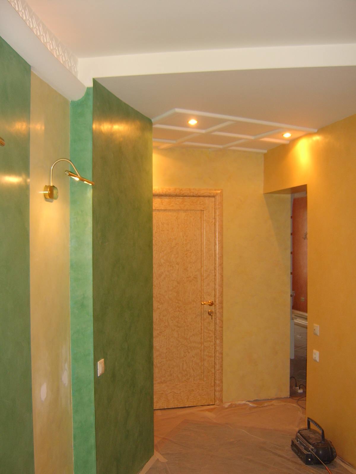 Большевиков