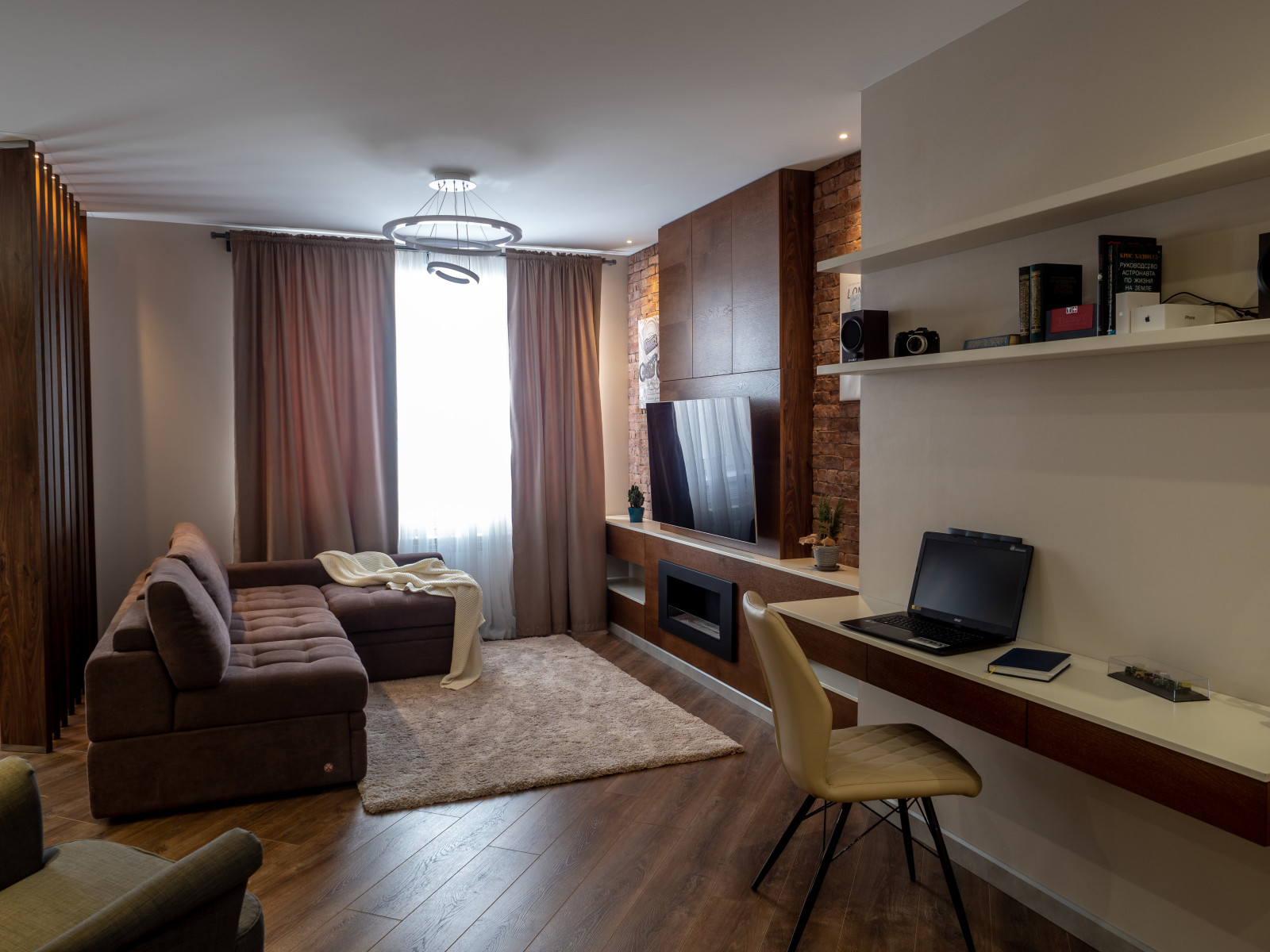 Квартира для молодого человека