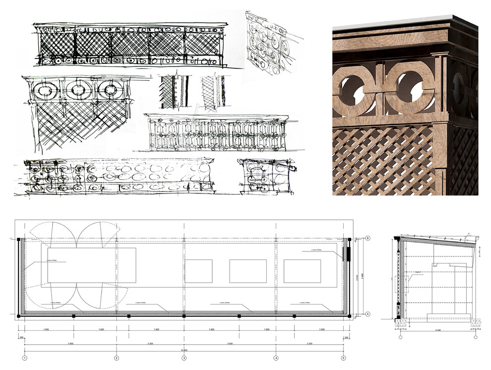 шумозащитный экран