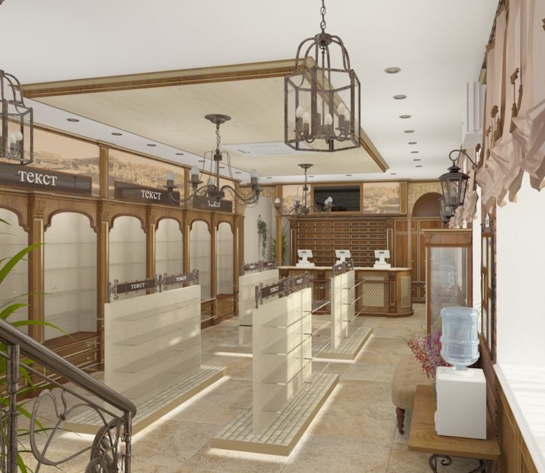 Аптека в стиле "Старый Город"