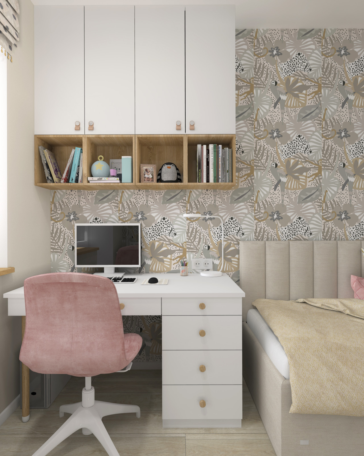 ЖК Радужный