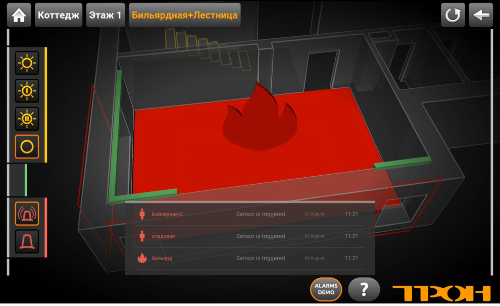 Коттедж, 450 кв.м.