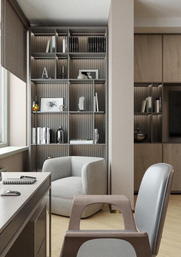 Умиротворение