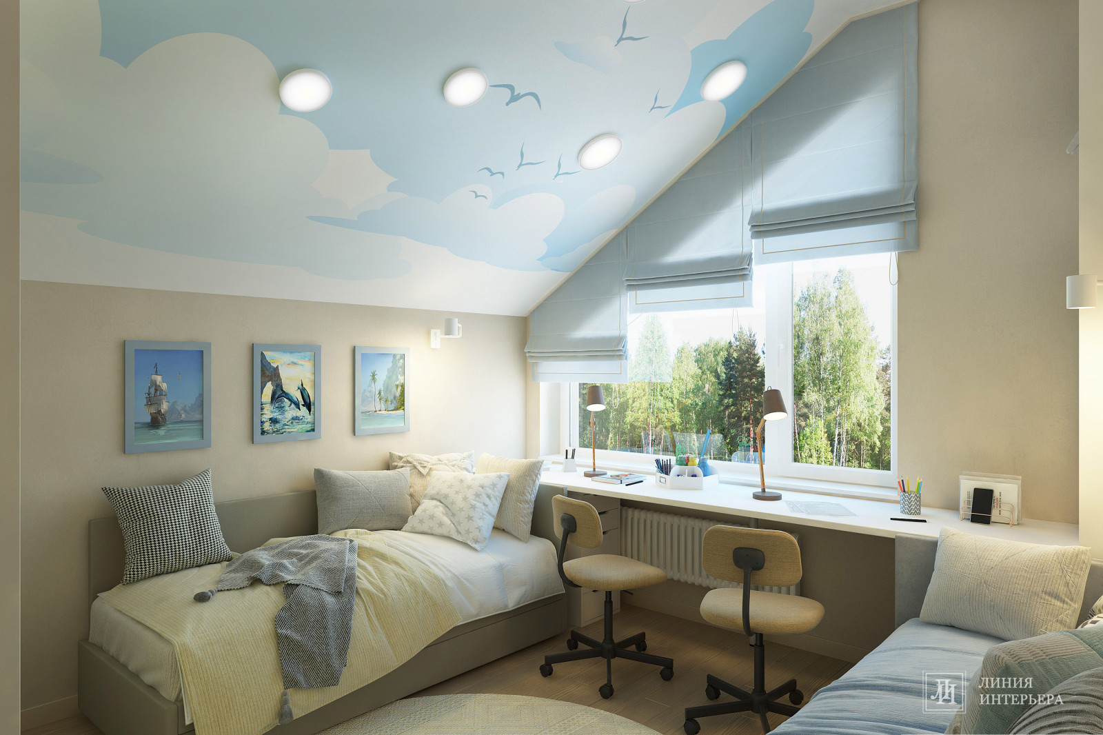 Дизайн детской для двоих