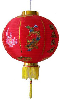 Traditional Dragon Chinese Lantern