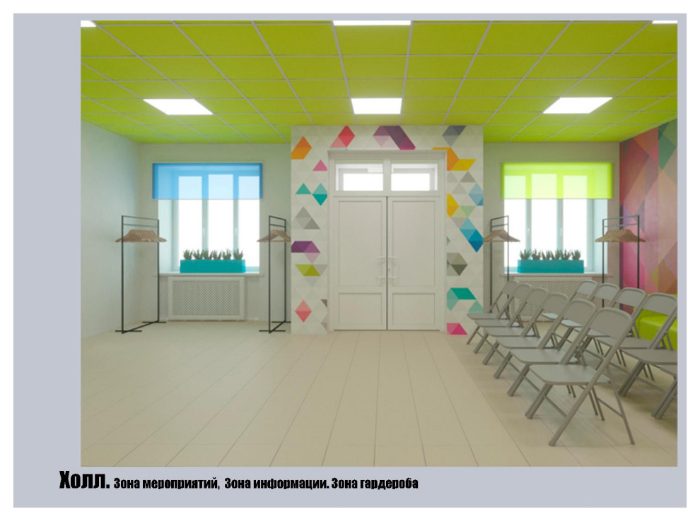 Взрослая и детская центральные библиотеки г.Елово Пермский край