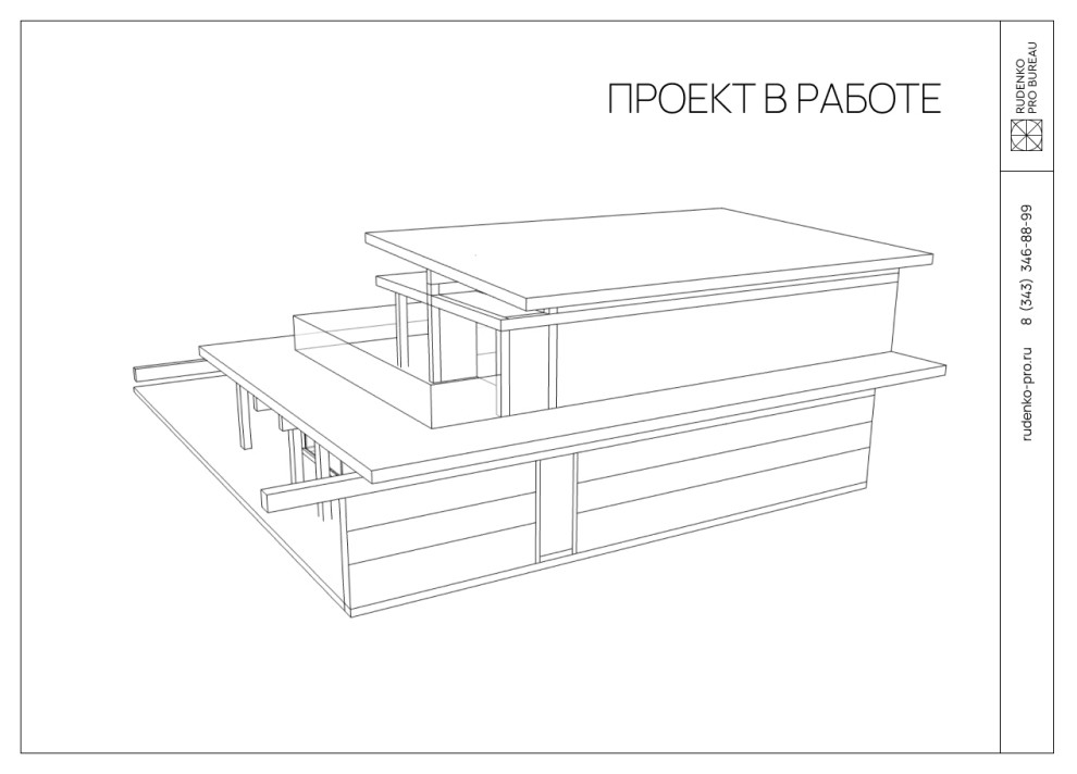YA`CHT RESIDENCE by Rudeko Pro Bureau