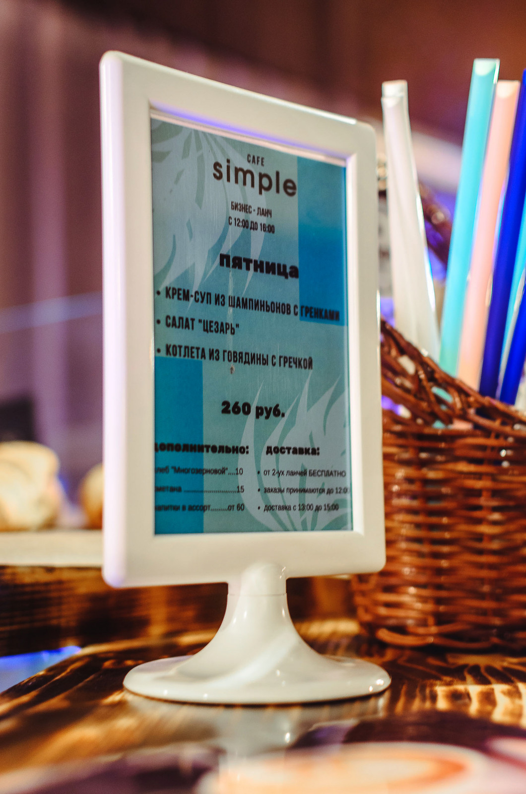 Примеры работ