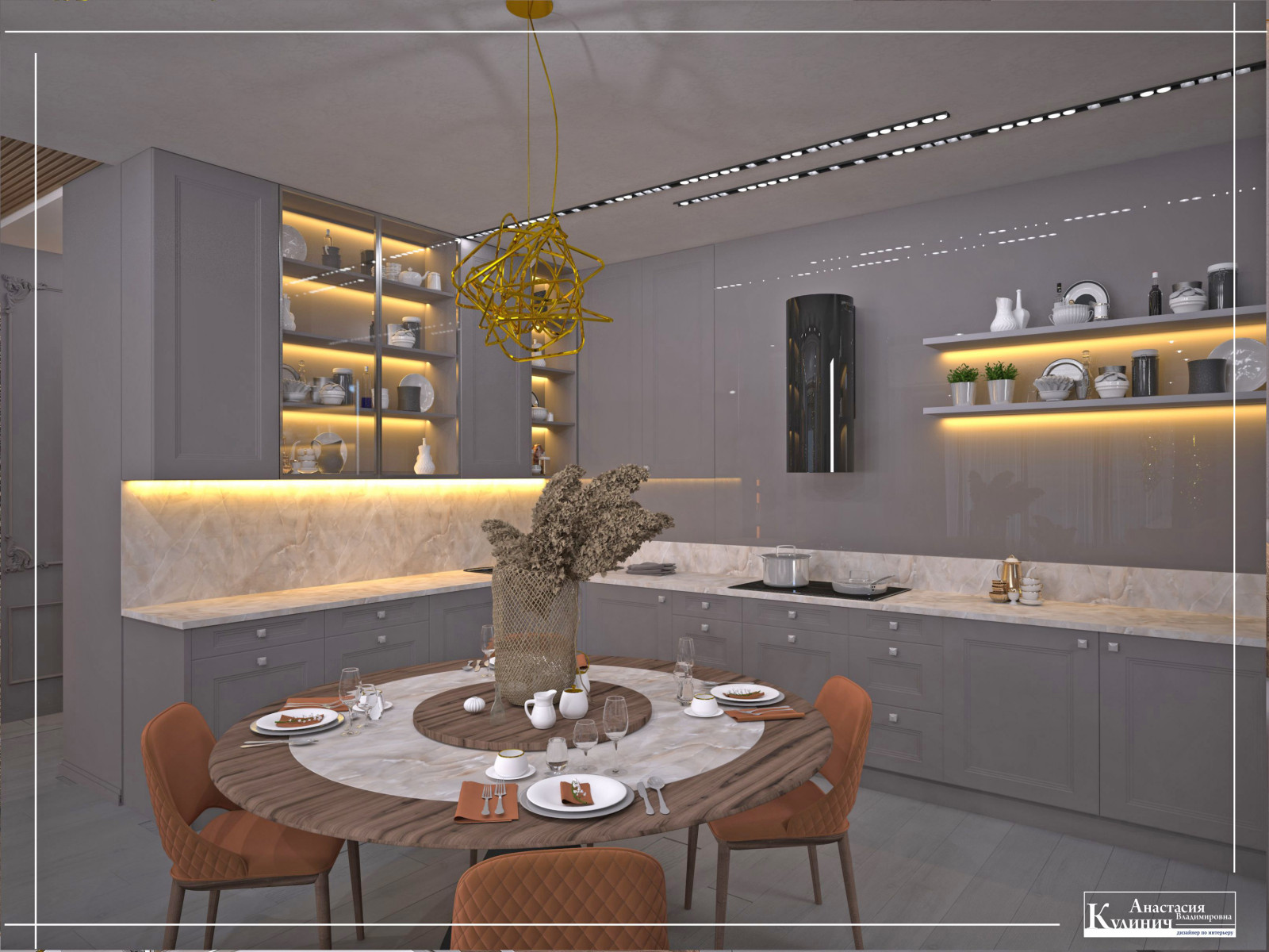 Большая гостиная с кухней. ЖК Аквамарин