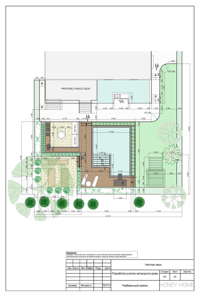 Разбивочный план участка дворика.