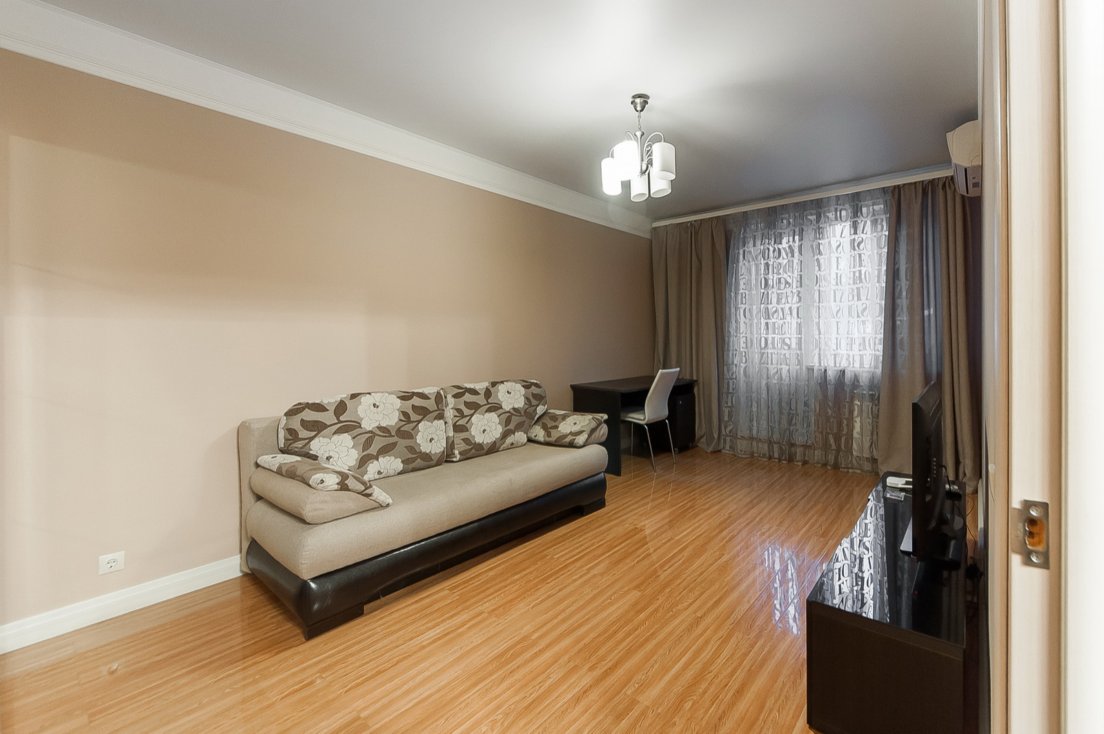 10. Ремонт квартиры