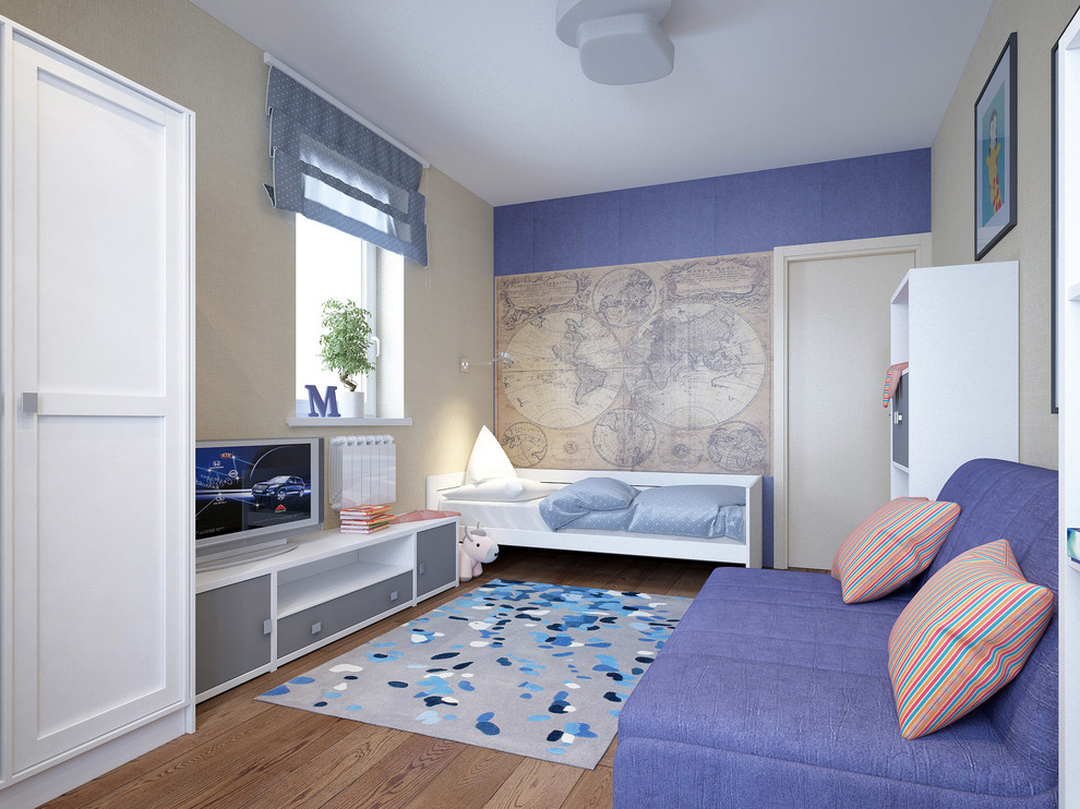 коммунарка