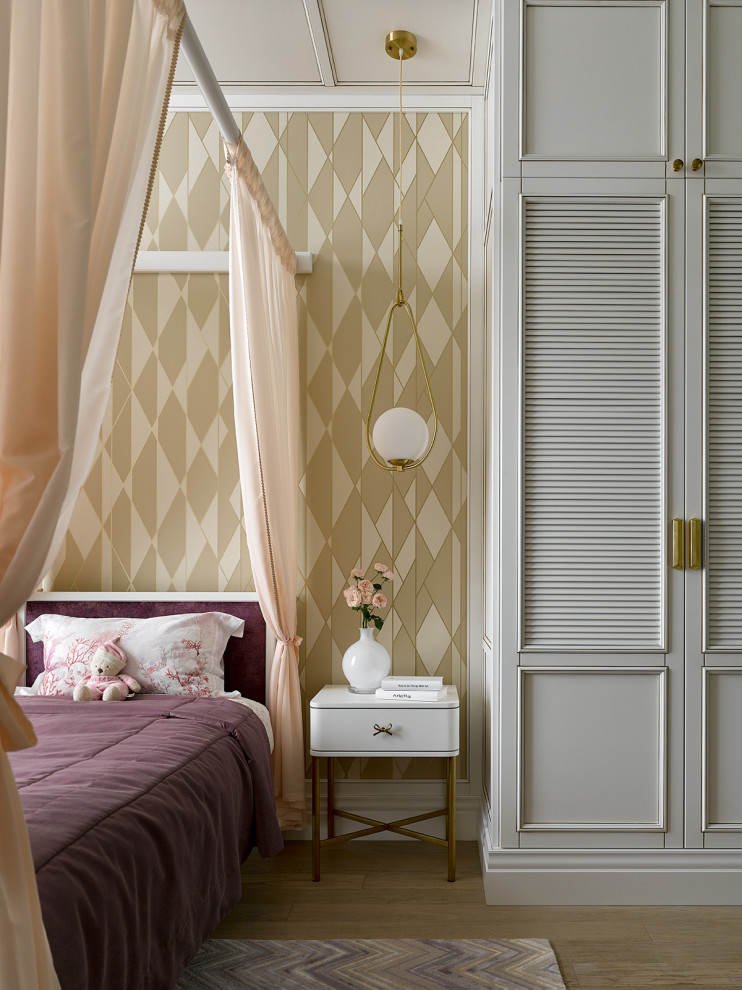 Родовое гнездо