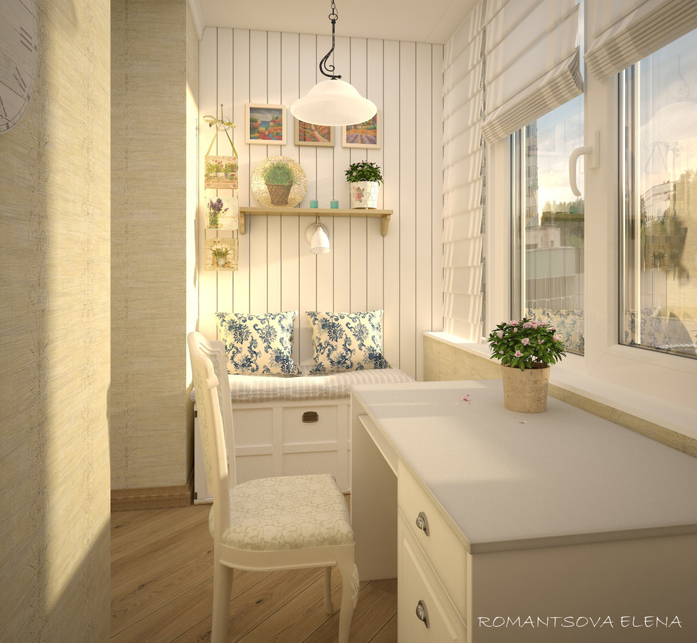 квартира в провансе