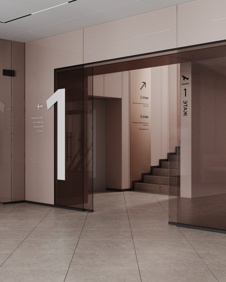 Медицинский центр "Аэрофлот"