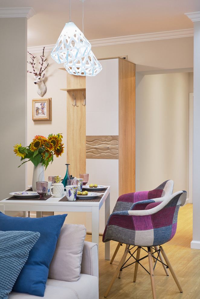 Южный Берег