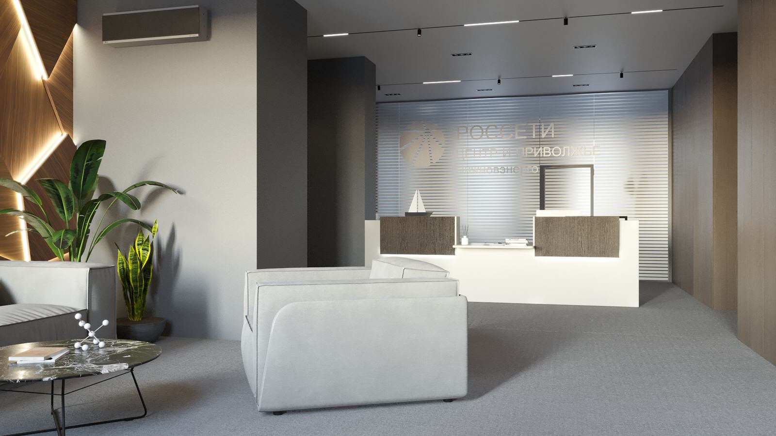 Офис руководителя филиала организации в Нижнем Новгороде