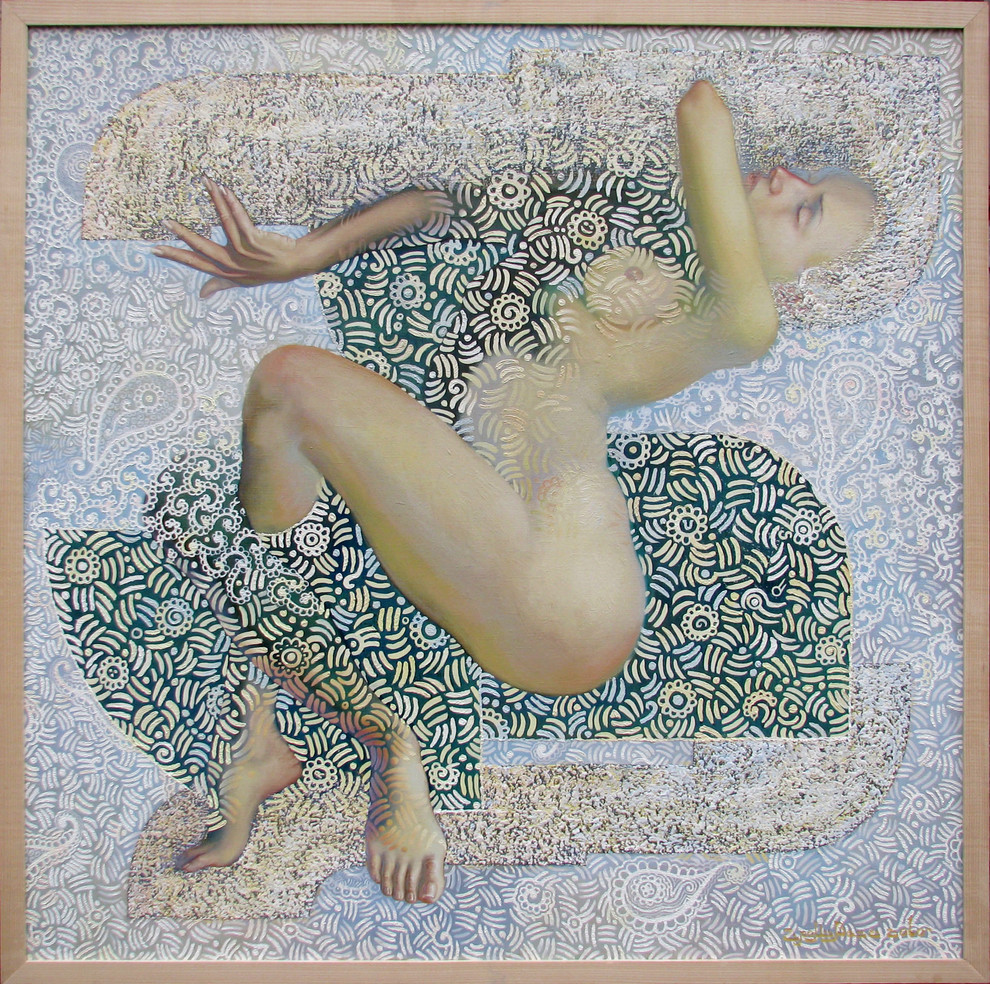 Истоки Бытия ЭФИР